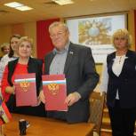 "Единая Россия" и "Община молдован" подписали соглашение о сотрудничестве