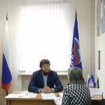 В Региональной общественной приемной Председателя Д.А.Медведева прошли приемы граждан по личным вопросам