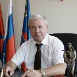 Самарское Региональное Отделение Партии «ЕДИНАЯ РОССИЯ» выражает глубокие соболезнования в связи с уходом из жизни Павла Ожередова