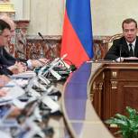 Бюджет на 2020–2022 годы будет социально ориентированным – Медведев