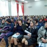 В Большой Черниговке прошло общешкольное родительское собрание "Семья и школа: взгляд в одном направлении" 