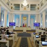 Депутаты регионального парламента утвердили изменения в областной бюджет