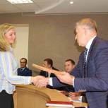 Сентябрьское заседание гордумы в Каменске-Уральском началось с вручения наград