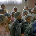 Партийцы Бутырского организовали для детей экскурсию на фабрику мороженого