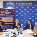 В Вологде состоялось заседание регионального общественного совета партпроекта «Школа грамотного потребителя»