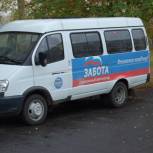 Около 200 жителей Ковыльского сельсовета обратились к медикам автопоезда «Забота» 