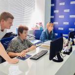 Единороссы Сергиева Посада провели обучение людей старшего поколения компьютерной грамотности