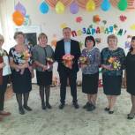 В Черлакском детском саду №7 состоялся праздник посвященный Дню работника дошкольного образования