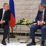 Отношения России и Армении скреплены многовековой историей - Путин