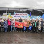 Одинцовские единороссы поддержали региональный проект «Активное долголетие»
