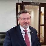 Казарин участвует в «Российской энергетической неделе»