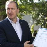 Дмитрий Белик обсудил с севастопольцами законопроект о запрете точек продажи алкоголя в жилых домах