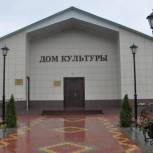 В эртильском селе Большая Добринка капитально отремонтировали Дом культуры