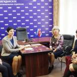 Оксана Бондарь встретилась с педагогическими работниками областного центра 
