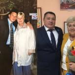#УчителюСпасибо