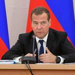 Медведев дал поручения по уборке урожая и ж/д-перевозкам зерна и удобрений