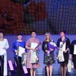 С Днём учителя поздравила будённовских педагогов Елена Бондаренко 