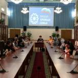Партийцы Кизляра приняли участие в заседании  городского клуба «Молодая семья»