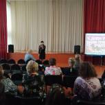 Лариса Отмахова поздравила учителей с профессиональным праздником.