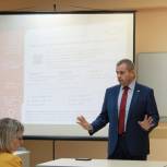 Региональный координатор партпроекта провел мастер-класс для инноваторов