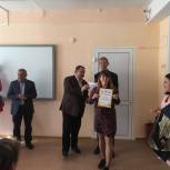 Учителей 7 округа Петропавловска поздравили с Днем учителя