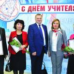 Лучшие педагоги Самарской области получили губернаторские награды