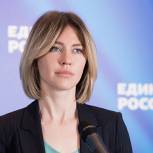 Законопроект «Единой России» о сокращении бюрократической отчетности учителей рассмотрят в первом чтении до конца сессии