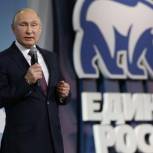 Сегодня празднует День рождения Президент Российской Федерации Владимир Владимирович Путин