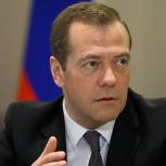 Медведев: От таланта учителей зависит будущее детей, а значит и будущее страны