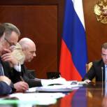 Медведев ждет план по дополнительным мерам для обеспечения экономического роста