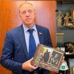 Рейн: Историко-культурное наследие стало одним из главных векторов развития Ишима