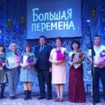 Ермек Алкулов поздравил учителей Оренбуржья