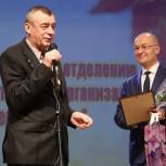 Владимир Киселев: Деятельность "Союза пенсионеров" востребована старшим поколением