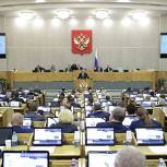 Правительство совместно с Госдумой доработает механизм расселения аварийного жилья 