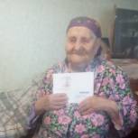 Единороссы поздравили с юбилеем одну из старейших жительниц села Замежная