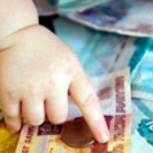 В Коми ежемесячную выплату при рождении третьего ребенка получили 894 семьи с низкими доходами