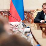 Правительство введет маркировку музыкальных инструментов для их вывоза - Медведев