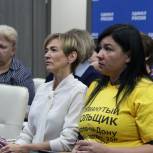 Рабочая группа по защите прав дольщиков провела консультацию в Ростовской области