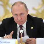 Путин отметил важность противостояния попыткам пересмотра итогов Великой Отечественной войны
