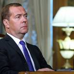 Медведев: Профессионализм и стойкость Леонова - пример для нового поколения космонавтов