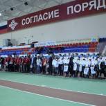 «Единороссы» вручили подарки победителям спартакиады «Старты надежд»