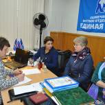 В Солнечногорске прошёл тематический приём в рамках проекта «Старшее поколение»