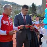 В Карачаевске открыли новый спорткомплекс 