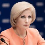 Баталина: Предложение Минтруда о новых правилах выплаты пособий по уходу за ребёнком создаст проблемы родителям