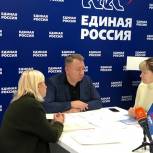 Михаил Токарев провел прием граждан в приемной Партии