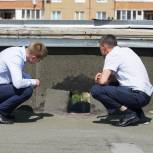 В 40-й школе Старого Оскола капитально отремонтируют крышу