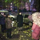 Рязанцы обратились за помощью к региональному парламентарию