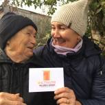 В Каракулинском районе партийцы оказали помощь пожилым людям