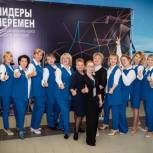 В Перми проходит всероссийский форум работников дошкольных образовательных учреждений