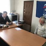 В общественной приемной Дмитровского местного отделения Партии состоялся прием граждан